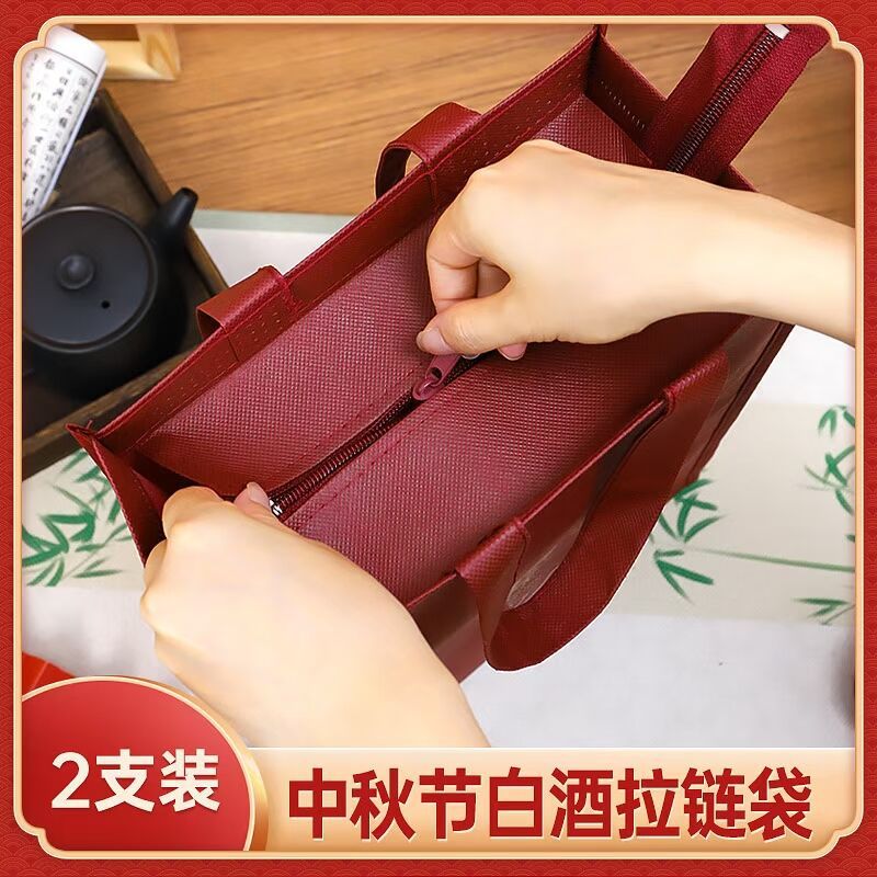 QQ图片20240714114204