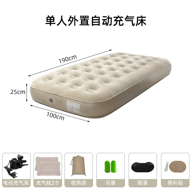Sheet, automatic mattress for sleep, soft heel for elementary school students for home use