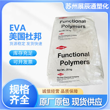 �F؛EVA�����Ű�40L-03 늾���|�͸ߜ�ע�ܼ��D����VA����40%