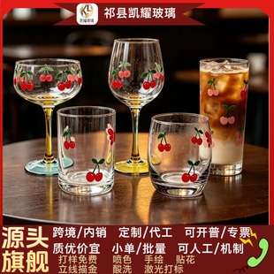 ���ֵ�������L�����N��������ins���b��DIY���Lˮ�������t�Ʊ���