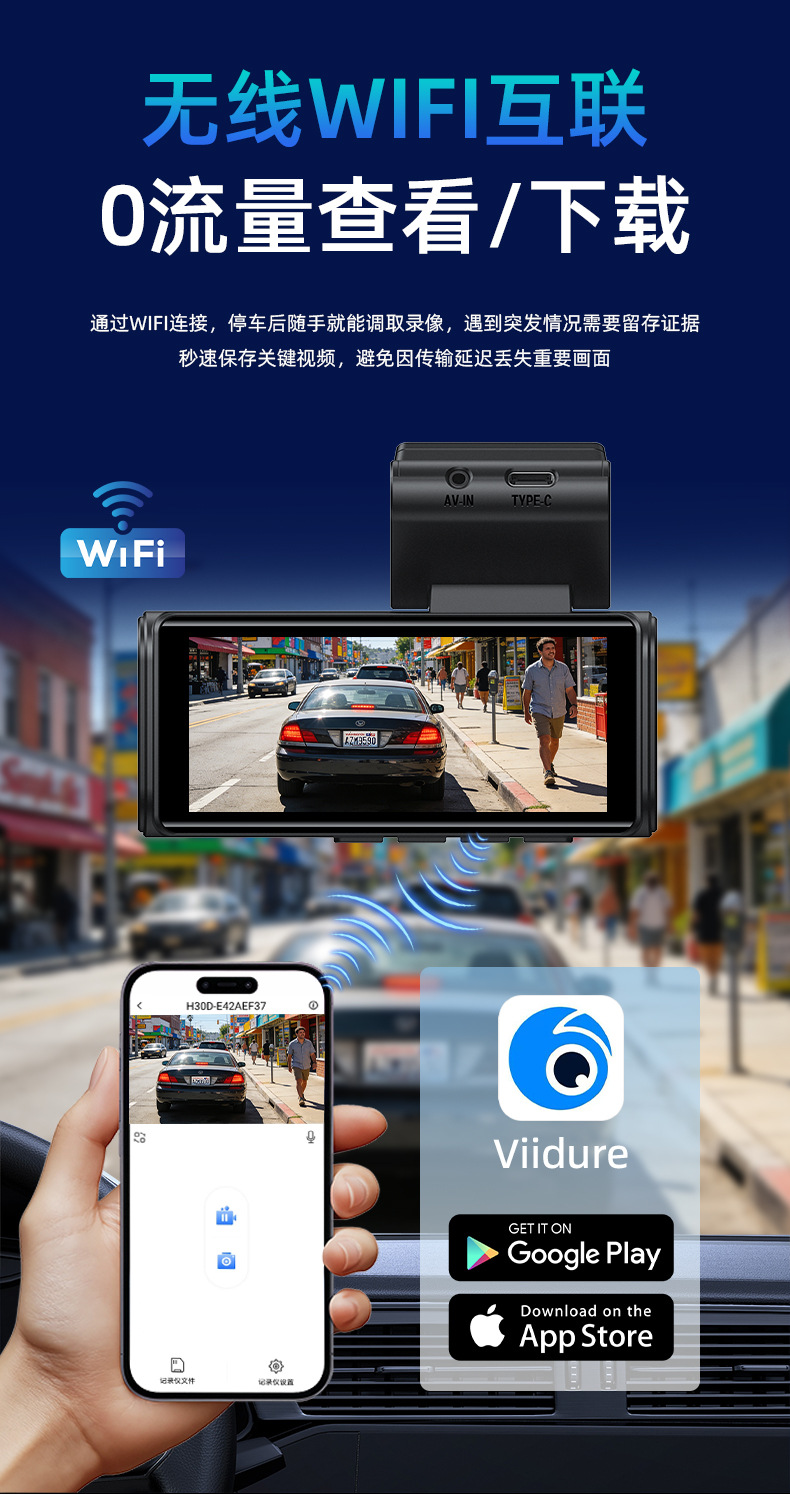 Cross-border touchscreen 4K+2K dual-camera dashcam with front and rear recording, new GPS wireless Wi-Fi dashcam, ADAS