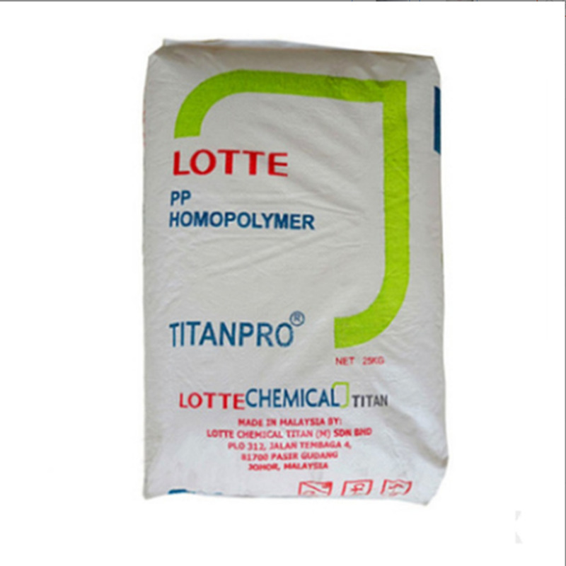 PP 马来西亚大藤 SM-546注塑级 涂覆级 挤出级  防锈性