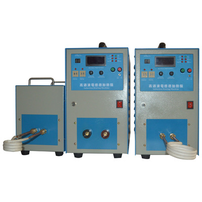 high frequency Induction Heating machine Annealing furnace Super audio Quenching machine IF Melting equipment hold High Frequency Welding machine