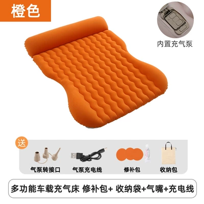 Bed Camping Style Travel Car – Vehicle-mounted inflatable bed - orange-universal-for-suv-trunk-automatic-chargingevacuation