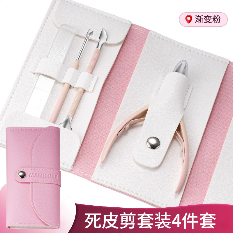 尖嘴钳指甲刀鹰嘴钳死皮剪倒刺修甲脚指甲双叉美甲工具指甲钳修手