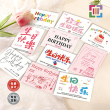 ��Ƭӆ�Ƶ����b��ƶ������Կ��ιο�ӡˢ��������Ƭ��ӡ�ۺ�