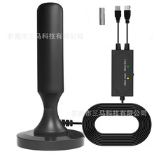 跨境ATSC高清数字电视天线信号接收器HDTV antenna欧美车载通用