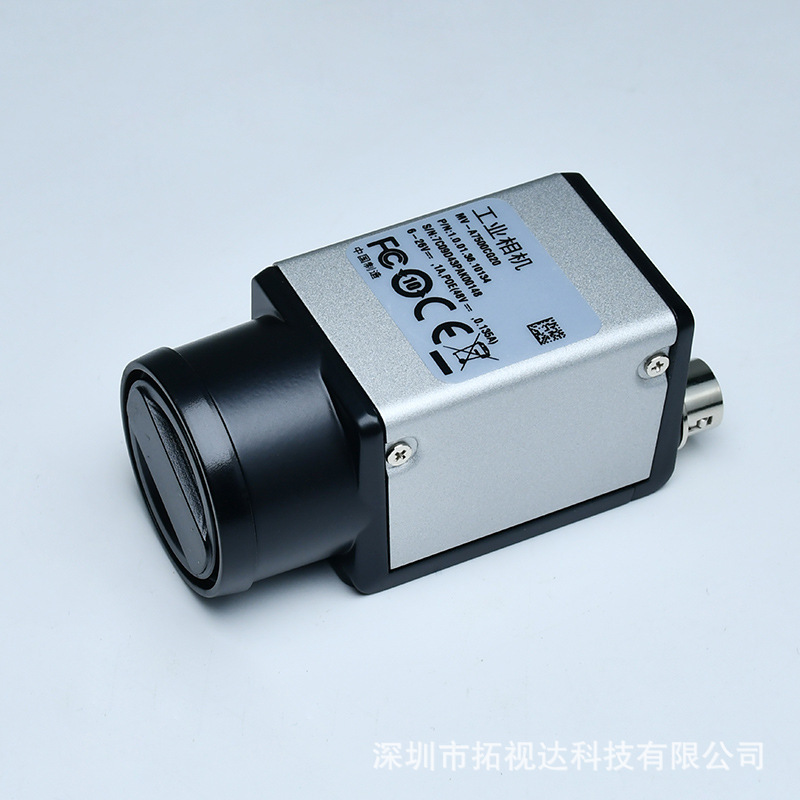 机器视觉检测相机华睿大华海康工业相机全局高帧率摄像机器尾货处|undefined