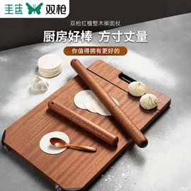 筷子;牙签、牙线;一次性签子