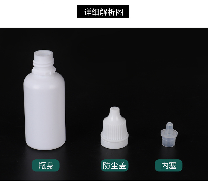 详情页-一丁工厂模板_05.jpg