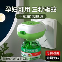 늟�����Һ���ò��ʽ�a��Һ�oζ�냺�ЋD�Ü�����ˮ��