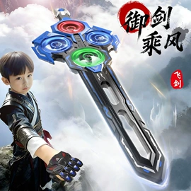 遥控飞机;飞行器玩具;遥控车