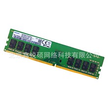 P07646-B21   32GB (1x32GB) Dual Rank x4 REGڴ DDR4-3200