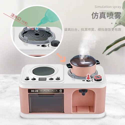 Children's Play Kitchen Toy Set for Pretend Cooking, Cutting Fruits, and Meal Preparation - Baby Kitchen Tools for Boys and Girls - Realistic Cooking Utensils