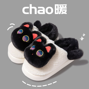 �浤Ь�S��ͨ��ЬŮ�����ӼҰ��^��ů���më�q�ɐ���HEVA��Ь��