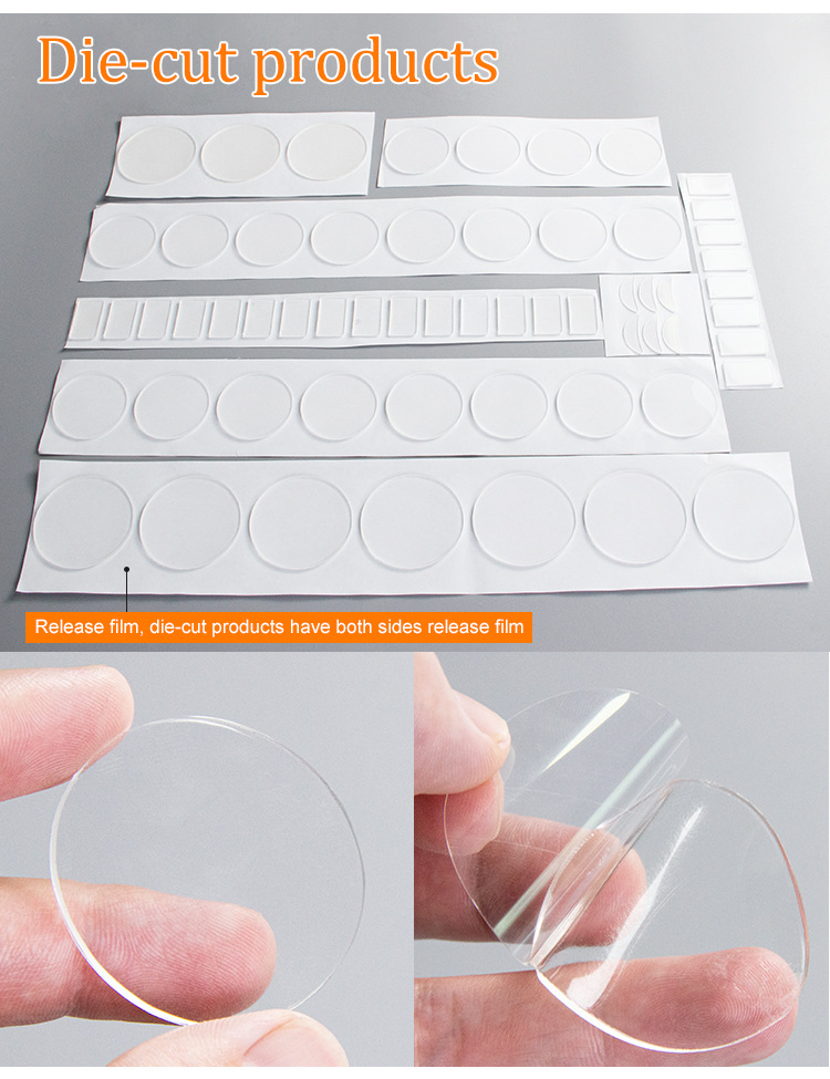纳米双面胶定制加工_01 (9)