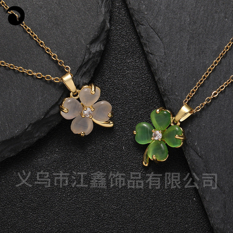 网红气质个性花朵猫眼石四叶草吊坠项链配饰小众设计冷淡风锁骨链