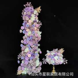 紫色路引花婚礼堂造景成品花订婚求婚宴布置摄影活动橱窗装饰