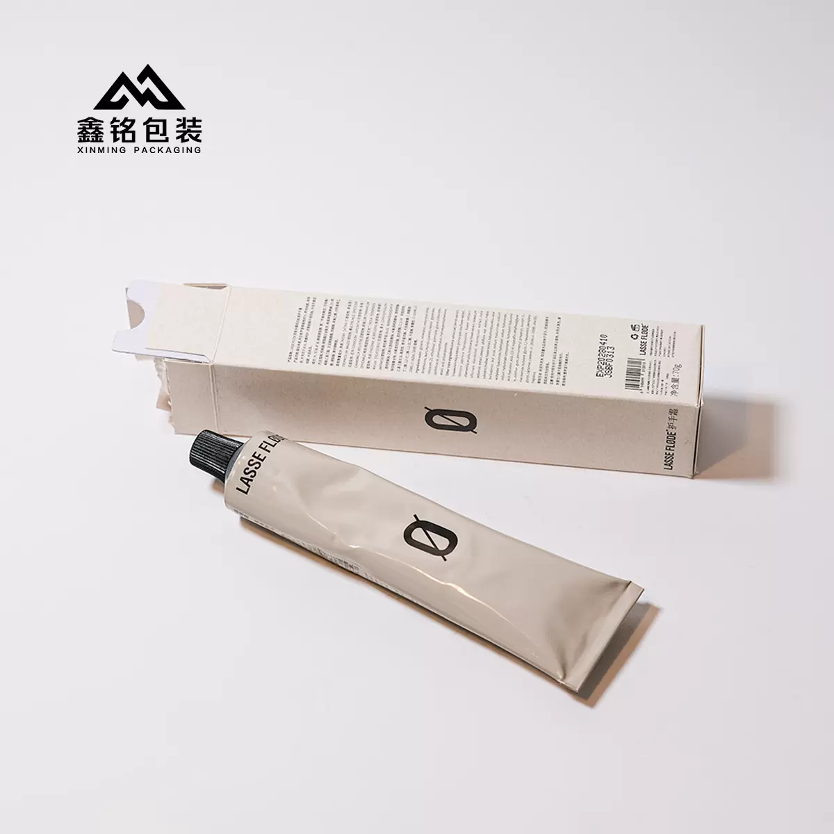 D30管径70g纯铝管包装 护手霜铝软管包材 金属铝质软管包装