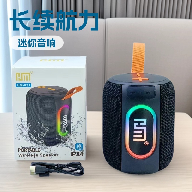 E-Commerce Popular Bluetooth Speaker Hm-831 Subwoofer Wireless Home Outdoor Car Card Portable Waterproof Speaker