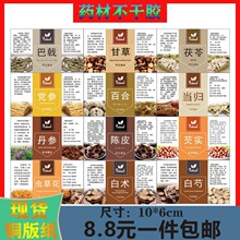 ������ș���N�˺����מ��Ƥ���w�S�������˺������z��ճ�̘�