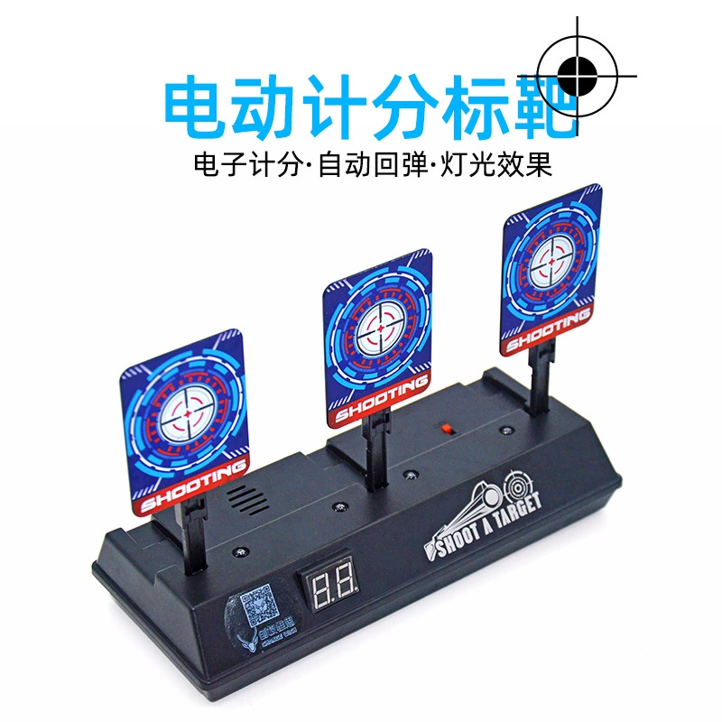 Modified hydrogel balls, gearbox, launcher, training, DIY