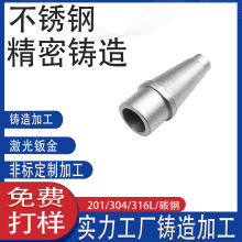 304���P��T�춨�ƾ���316���B����F���������Cе�O����^���S