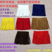 ���l�p��q�qƤ����������K���b������q���·����K���b������