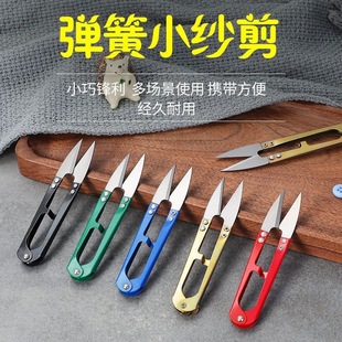 �����^�ֹ����Ӳÿp�������h��������Ʒ�|����U�ͼ���̼�С����