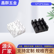 12*12*5.5mm�X�Ƴ���ɢ��Ƭ���Ԫ��ICоƬMOS����ɢ��Ƭ