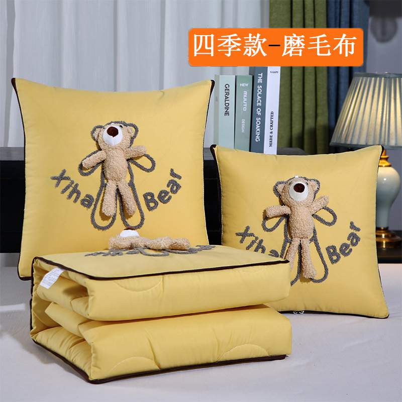 곰 심황 사계절