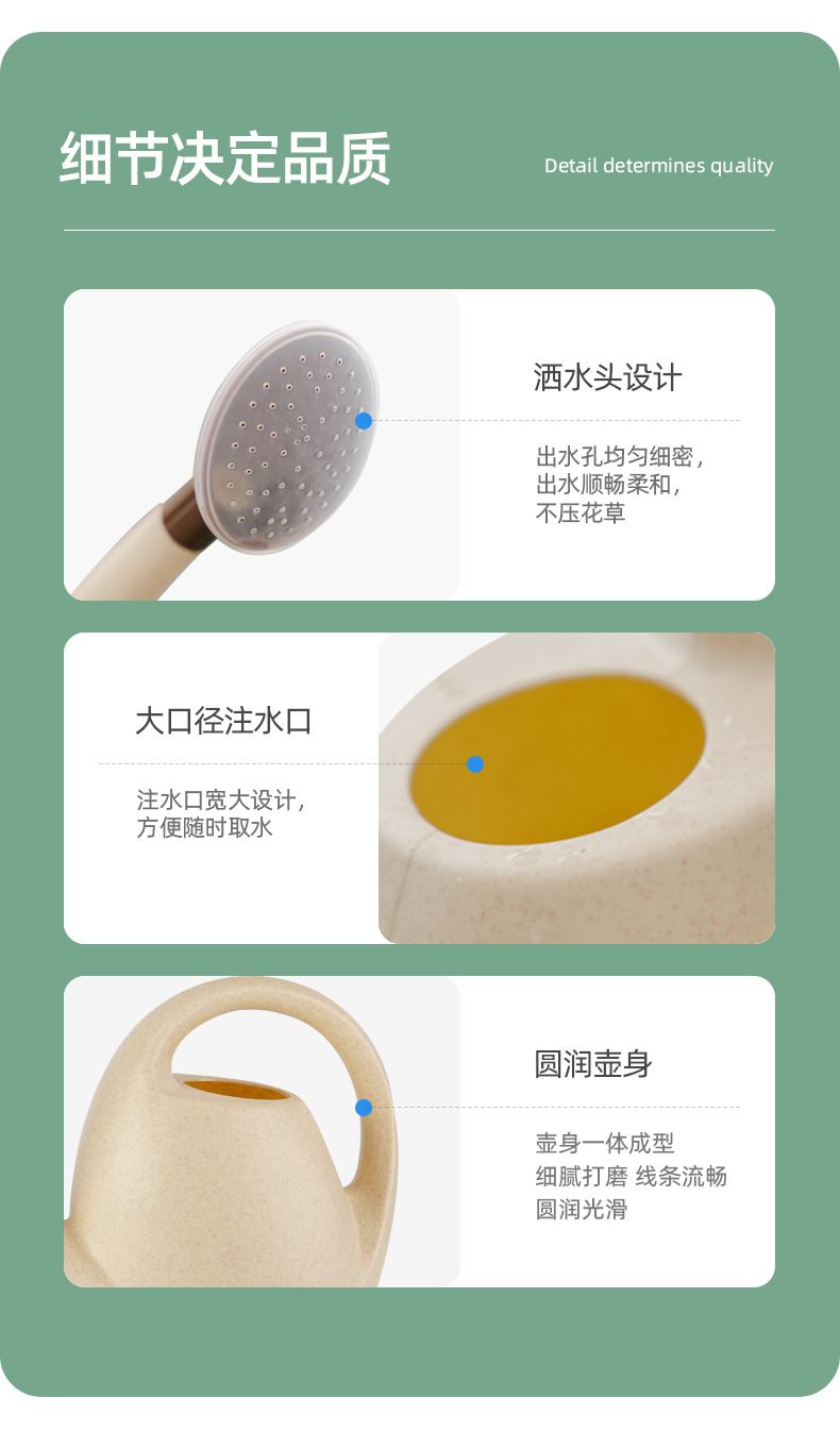 洒水壶_1_13.jpg