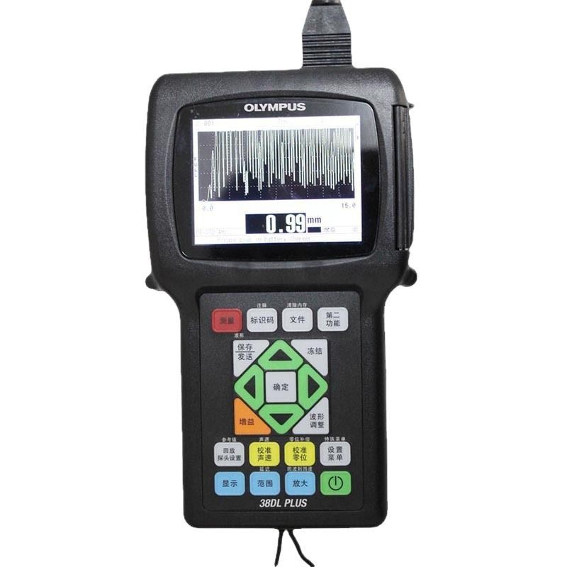 39DL/38DL PLUS����������� �ֲ���ʾ�����������ˮ��������