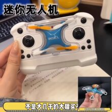 ����o�˙CС����ˤ��ͯ�b���w�C���ⲻ�ɺ����w����������