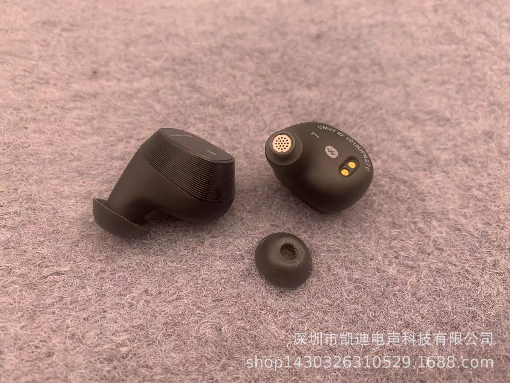 微信图片_20211224141330