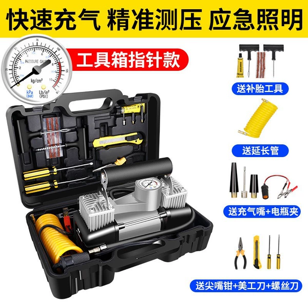 Double Cylinder Mechanical Strap Toolbox