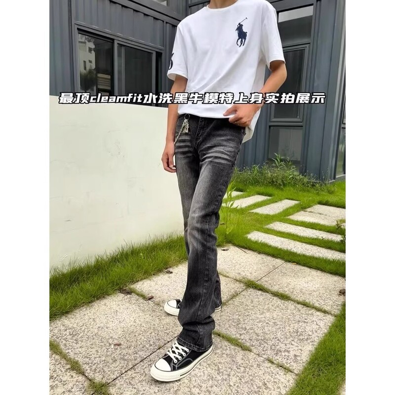 American High Street Cleanfit Pants Men's Slightly Flared 517 Fit Jeans Stretch Slim Fit Washed Scimitar Pants American High Street Cleanfit Pants Men's Slightly Flared 517 Fit Jeans Stretch Slim Fit Washed Scimitar Pants
