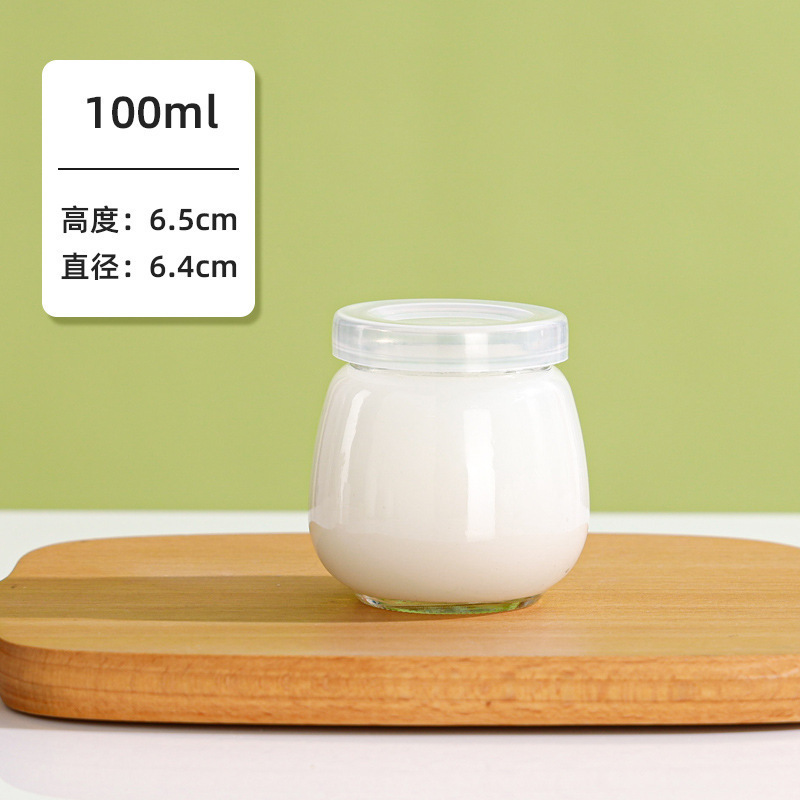 スポット50ml 100ml 150mlプリン哺乳瓶生乳瓶ヨーグルトプリンガラス瓶|undefined