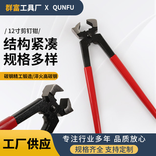 ��ʽ���ú����Q12����Ь�����߼� ���R���Q����Qľ����������Q