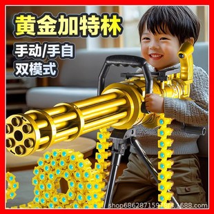 �S�������늄��B�l��ߘ��ؙC����������C�P����ͯ�к�ͯ������