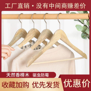 ����ľ�¼����b�������·����þƵ�o�ی�ľ�|ȫ��ľ�o�������