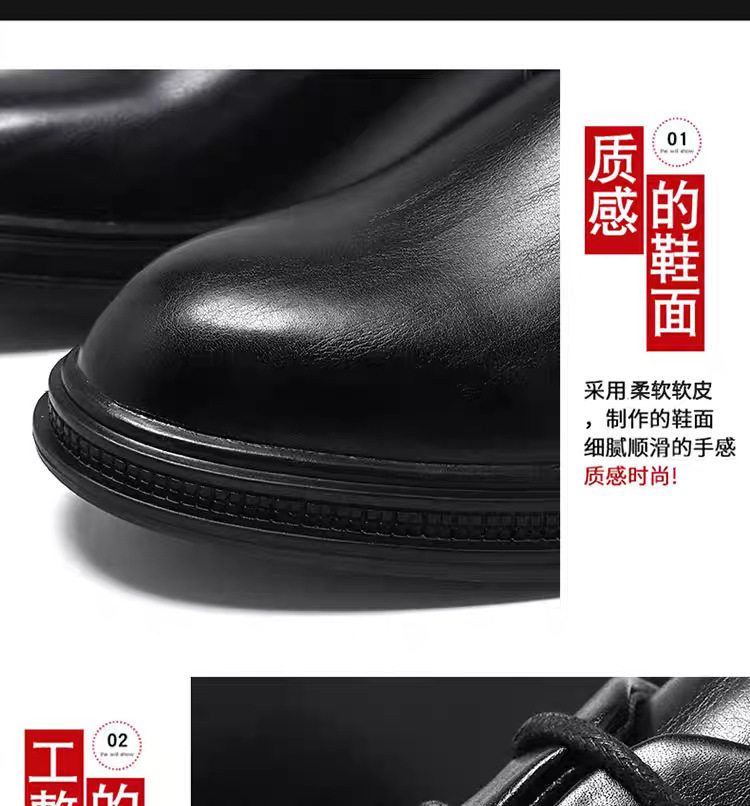 Giày da nam công sở cổ thấp mũi nhọn gót thấp 1-3 cm, đế cao su chống trượt, kiểu Anh — WZ16 màu nâu, WZ16 màu đen chi tiết 6