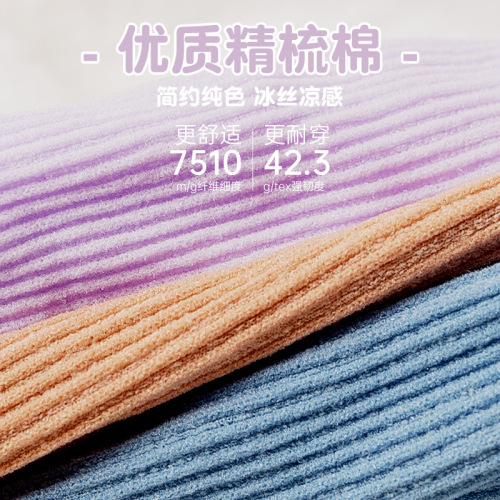 Children's socks spring and autumn thin version girl child stack socks baby Bingbing socks candy color Korean version autumn medium calf socks