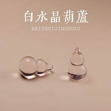 ���l�����Ȼ��ˮ�����J������� �����pȫ�ִ���DIY�Ʒ���
