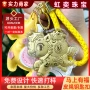金店直播引流卡通钥匙扣