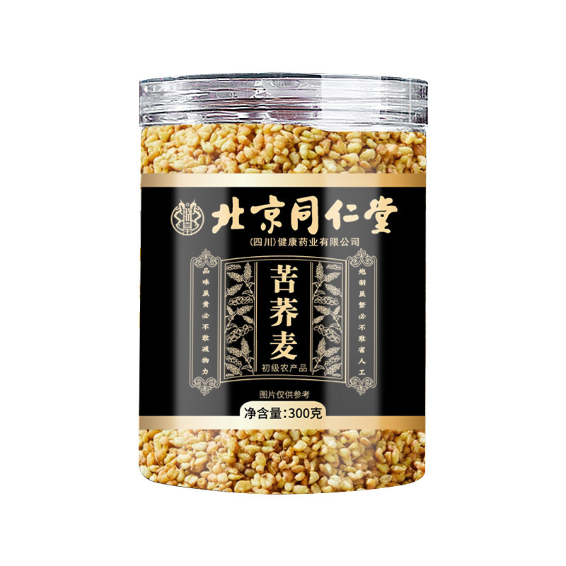 北京同仁堂苦蕎麦四川新商品黒苦蕎麦茶黄苦蕎麦茶300グラム無痕代発|undefined