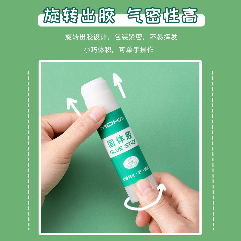 Pegamento sólido personalizado 9g 15g 21g 36g Cuatro artículos de papelería para estudiantes opcionales