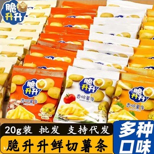 ���]�������r����l20g�����S��ԭζ�����e��Ƭ��ʳ���l���l