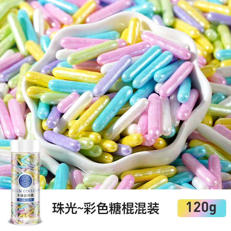 진주빛 컬러 슈가스틱 믹스 120g