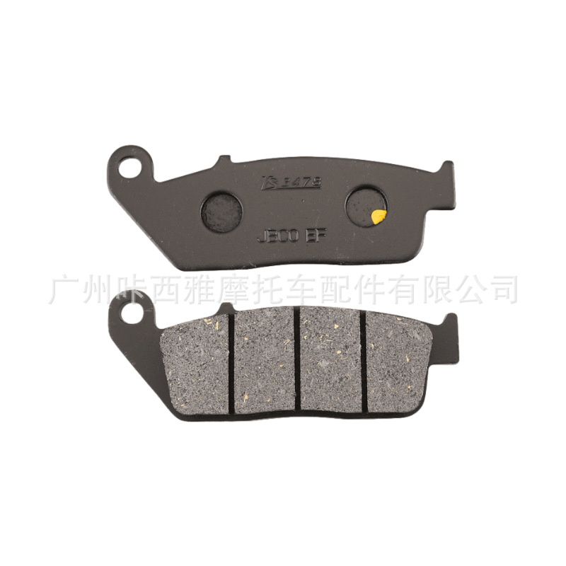Motorcycle electric vehicle disc brake pads, brake pads, disc brake pads, brake pads for go-karts, ATVs, and beach bikes CM125